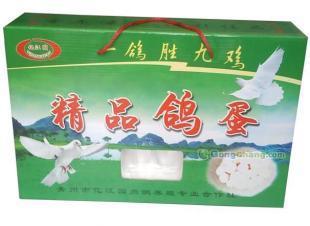 供应鸽蛋批发价格哪家低?青州市亿江园肉鸽养殖专业合作社_食品、饮料_世界工厂网中国产品信息库